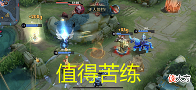 【游戏世界】王者：最值得苦练的法师，无视安琪拉，能虐哭火舞，满级伤害无解