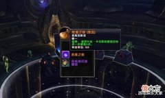 【游戏世界】魔兽怀旧服:这才是WLK最大的魅力,不刷副本,去享受曾经错过的