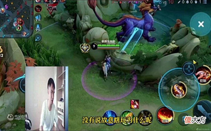 【游戏世界】“国服键盘侠”被秀,阴人丝血反杀,网友:小键还是没挺过一个月