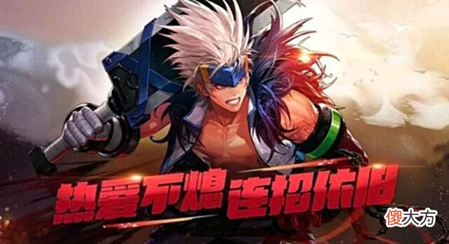 【游戏世界】DNF手游:国服来了,6月27号定档?官方又在模棱两可的蹭热度!