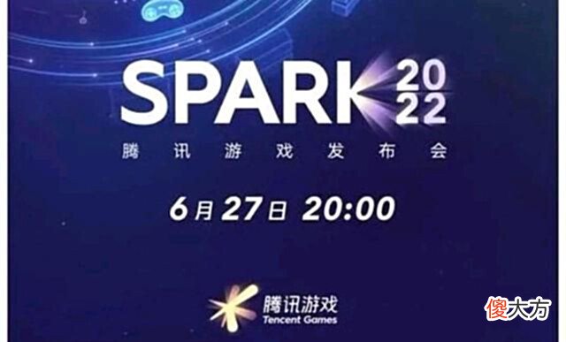 【游戏世界】DNF手游:国服来了,6月27号定档?官方又在模棱两可的蹭热度!