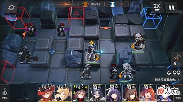 【游戏世界】明日方舟：传统地奶稳定拿保全隐藏章思路分享
