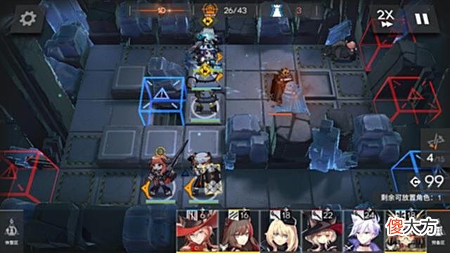 【游戏世界】明日方舟：传统地奶稳定拿保全隐藏章思路分享