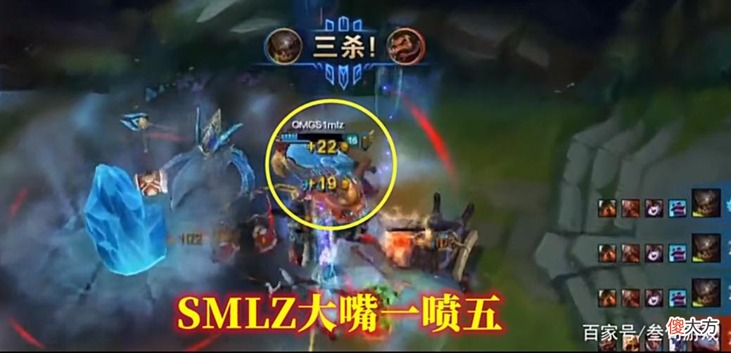 【游戏世界】WE惨败TES，957急了，要把SMLZ身份证偷走，怕他看了比赛直接溜了