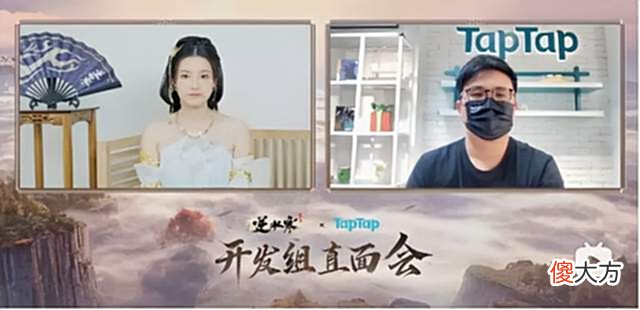 【游戏世界】逆水寒手游无自动寻路惹争议,玩家:原神也没有难道不好玩?