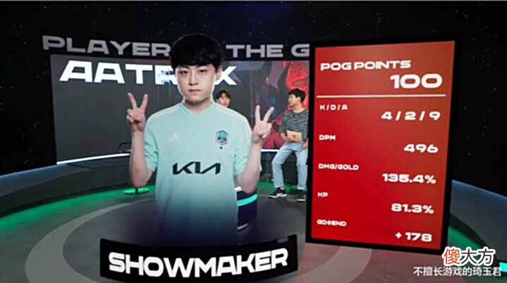 【游戏迷】秀神的自信!DK二比零轻取BRO,Showmaker扬言会夺得夏季赛冠军