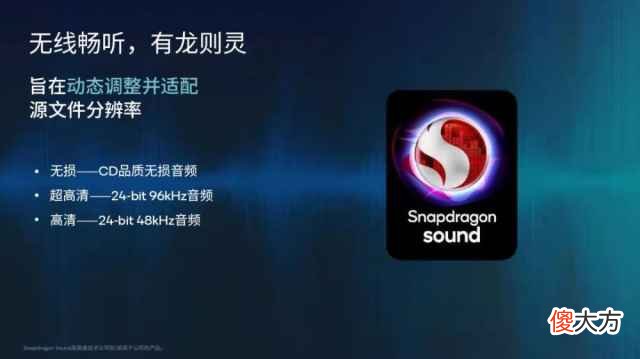为什么游戏手机都只用骁龙平台 为什么现在很多手机都用骁龙