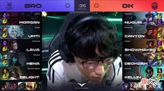【游戏世界】LOL-LCK：LCK惊现34分钟一血究极运营局，DK有惊无险2:0战胜BRO