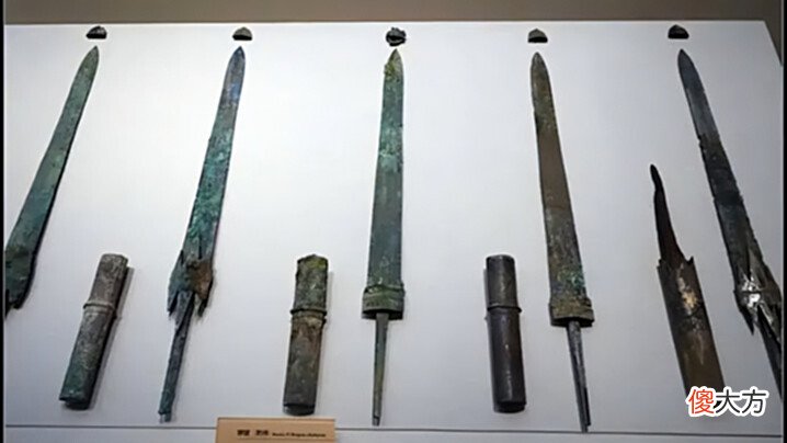【爱历史】兵马俑发现3件“黑科技”,领先世界几千年,为何至今也无法解释