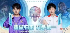 【游戏世界】啊泽也无力回天输掉比赛,网友大骂那人是拖油瓶,久哲身上有魔力