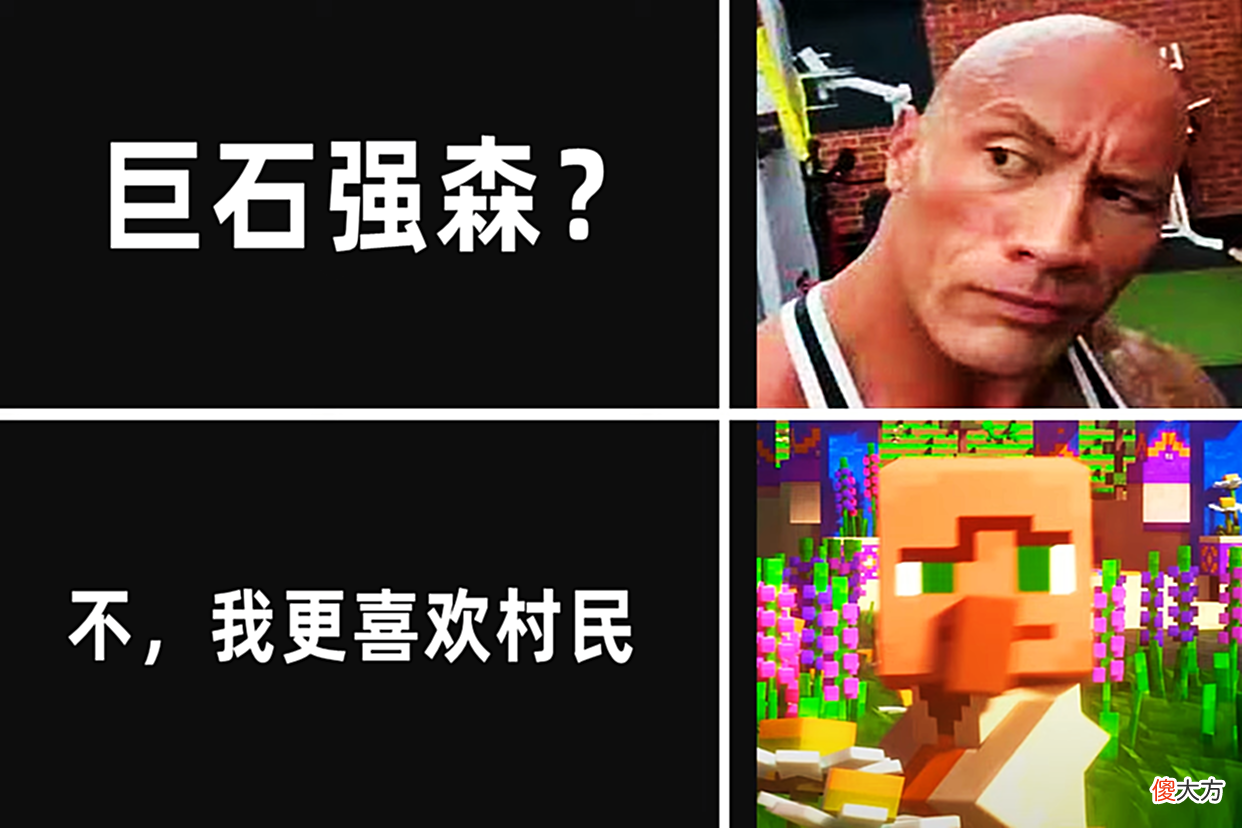 【游戏迷】我的世界：玩家吐槽1.19，没更新啥内容，44个新物品被“吃”了？