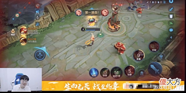 【游戏迷】妖刀有多自信?和飞牛solo公孙离,皮肤和狂暴都不要了