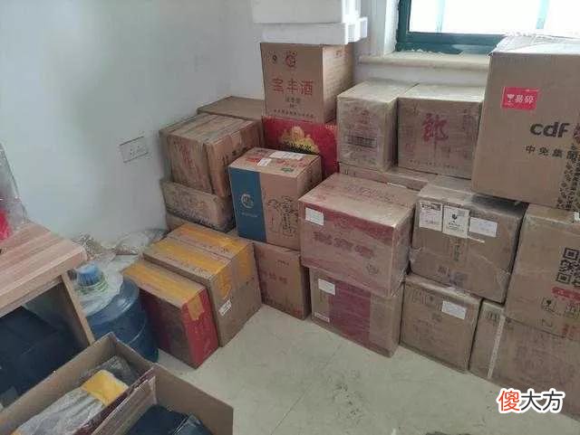白酒喝多少度的好 白酒喝多少度的比较好