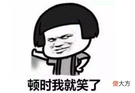 史上最强BUG，CS的一个漏洞成为游戏大佬的标志，无数游戏模仿