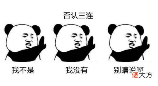 史上最强BUG，CS的一个漏洞成为游戏大佬的标志，无数游戏模仿