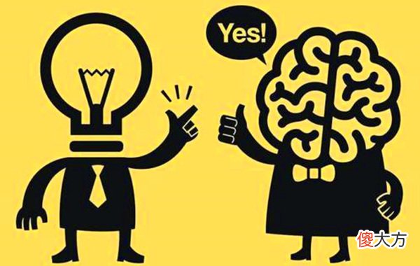 四个常见的思维漏洞 逻辑思维漏洞