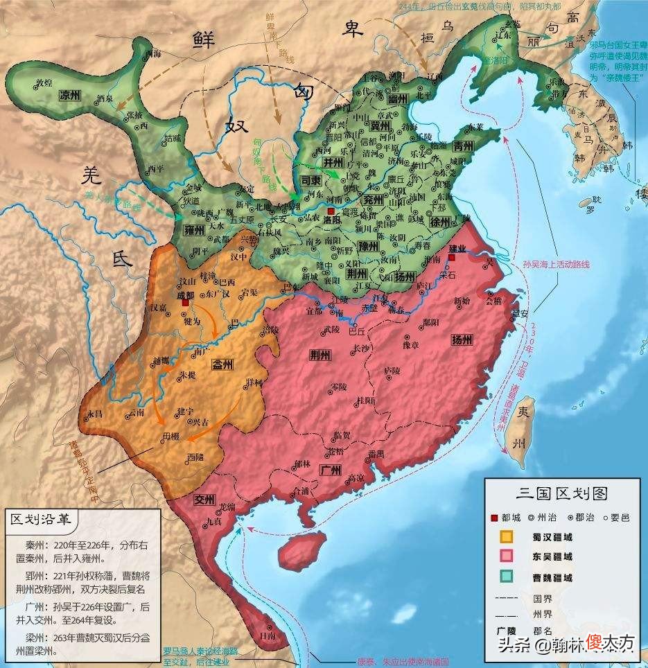 而不是长江流域 长江流域,无疑是