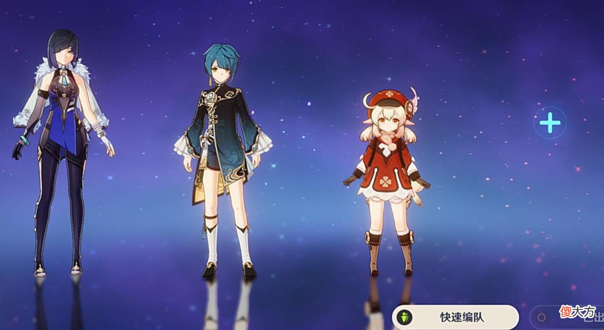 【游戏世界】原神：夜兰阵容搭配思路解析，如何搭配阵容？3套百搭阵容公式