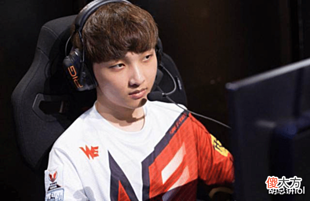 【游戏迷】LOL:Uzi还没有原谅BLG,看WE不敌滔搏后代入马哥,暗示SMLZ要走他的老路