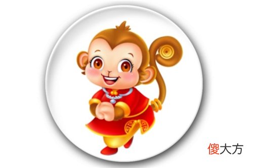 属猴的今年多大2021年 生肖猴今年多大岁数2021(图文)