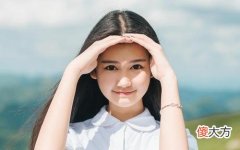 会嫁成功男人的生肖女