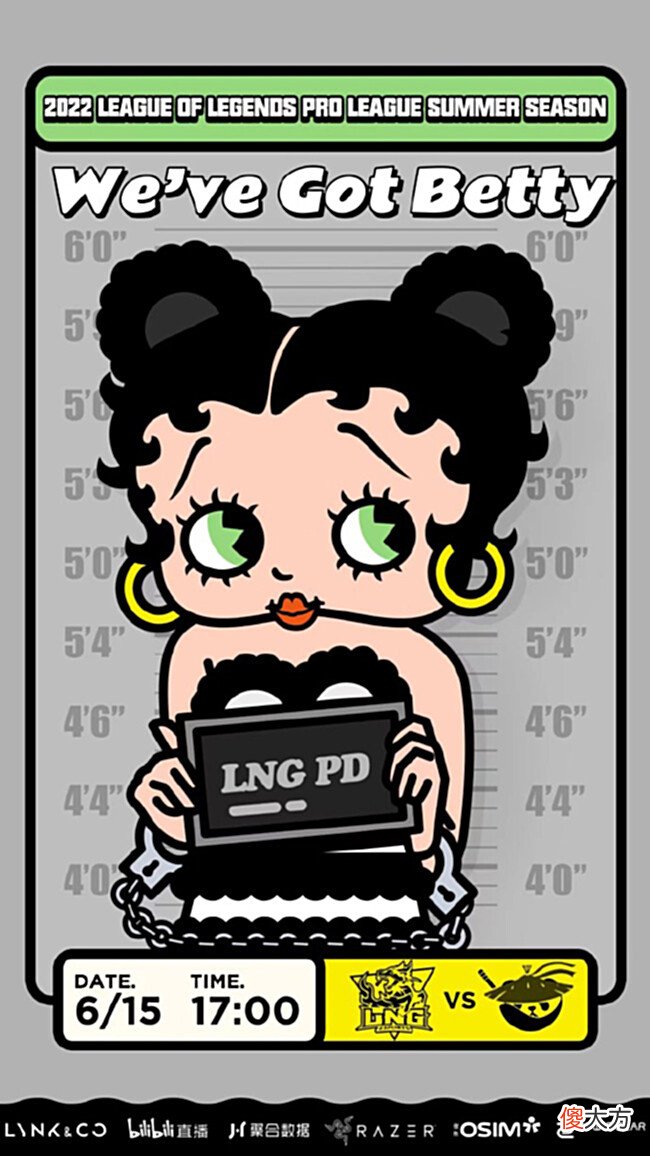 【游戏世界】LPL海报预告:AL“南山有竹”对阵LNG;V5新人中单Dream迎战TT!