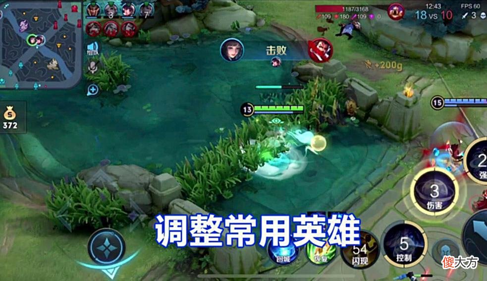 【游戏迷】王者：这三位法师无缘高端局，原因很真实，玩家秒选队友就摆烂