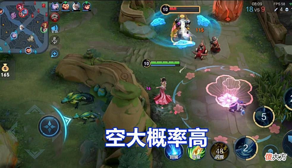 【游戏迷】王者：这三位法师无缘高端局，原因很真实，玩家秒选队友就摆烂