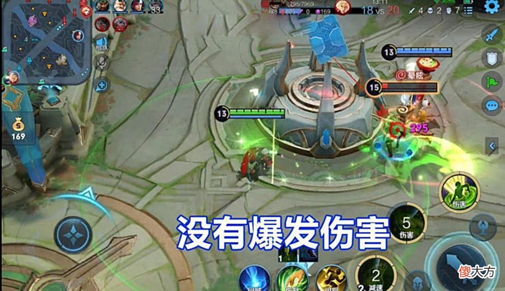 【游戏迷】王者：这三位法师无缘高端局，原因很真实，玩家秒选队友就摆烂