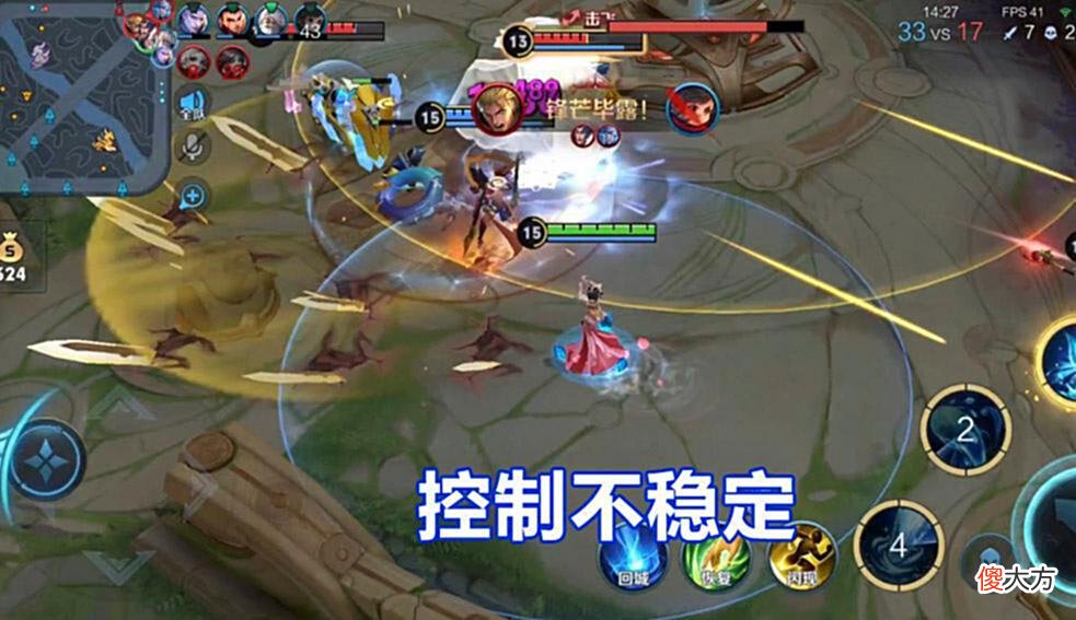 【游戏迷】王者：这三位法师无缘高端局，原因很真实，玩家秒选队友就摆烂