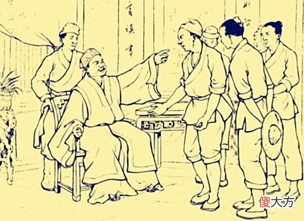 【爱历史】民间故事:富家子被赶出家门,大雨过后却发了大财