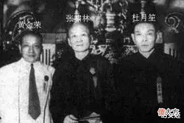 【爱历史】真正的大佬林桂生:开妓馆设赌场、提拔杜月笙,活了104岁