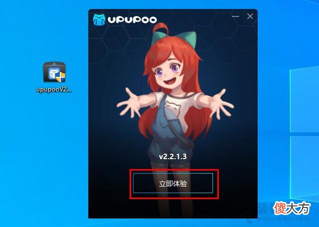 电脑上动态壁纸怎么设置 电脑上的动态壁纸怎么设置