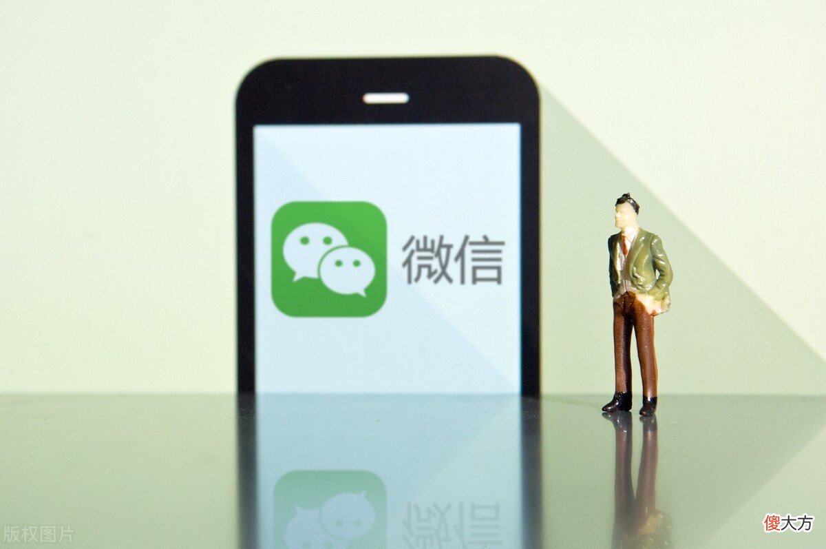 微信又有新功能了 微信又出新功能了