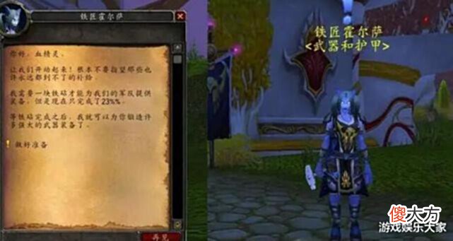 【游戏迷】魔兽怀旧服:WLK取消随机本没关系?没有弱势职业?看问题太表面