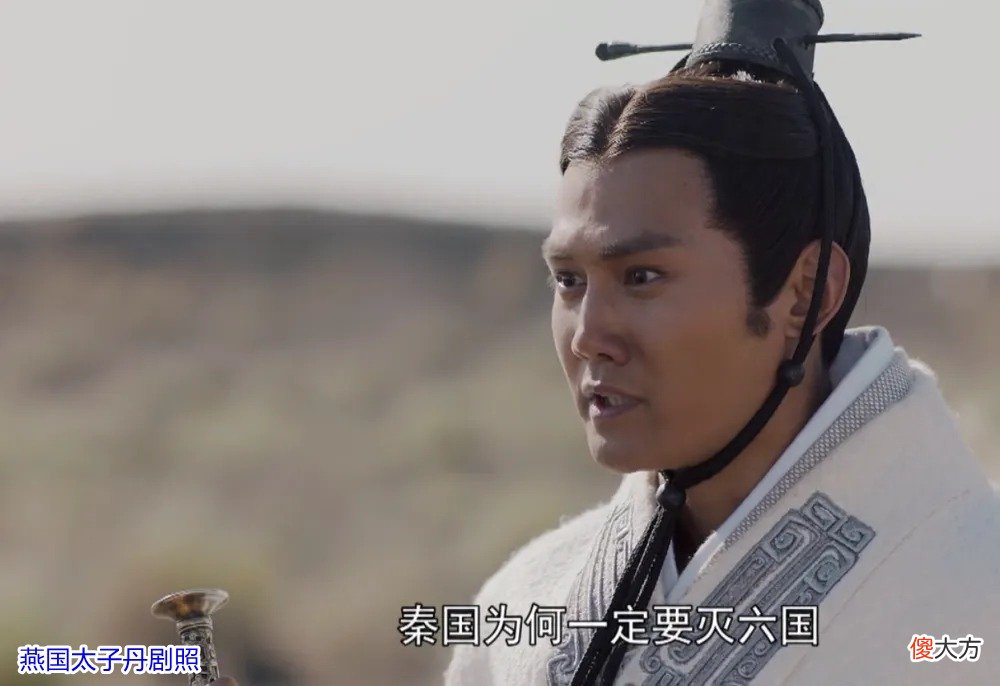 【爱历史】荆轲刺秦为什么会失败？是荆轲的能力有问题，还是存在什么隐情？