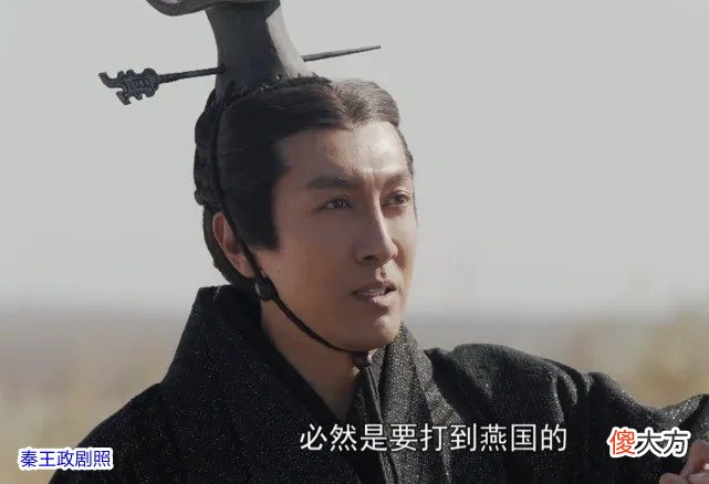 【爱历史】荆轲刺秦为什么会失败？是荆轲的能力有问题，还是存在什么隐情？