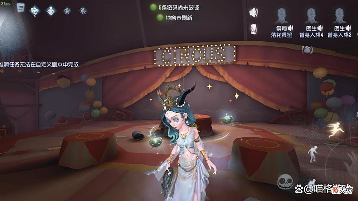 【游戏迷】第五人格：新赛季恢复三个精华宝箱，暑假版本来袭，新角色将上线