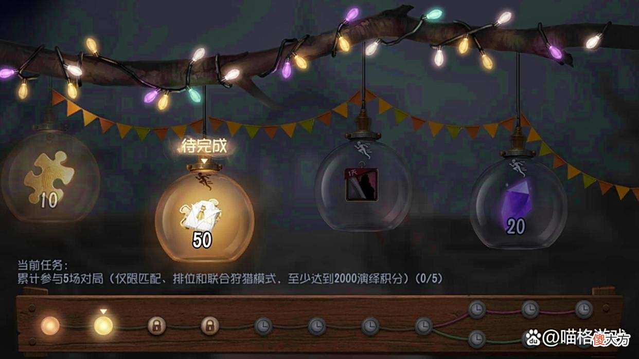 【游戏迷】第五人格：新赛季恢复三个精华宝箱，暑假版本来袭，新角色将上线