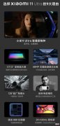 手机拍照可以强过单反吗 手机拍照能超越单反相机吗