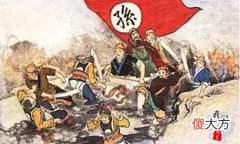 【爱历史】中国海盗“祖师爷”,改变中国中古时代的政治格局,却鲜为人知
