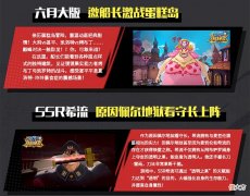 【游戏世界】燃烧意志：又有抢跑，某回归服爆出新SSR“希留”信息