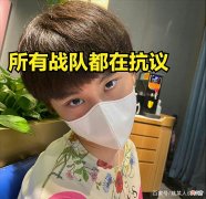 【游戏迷】Doinb透露联盟添加传送门的原因：战队共同的建议，都是为了公平