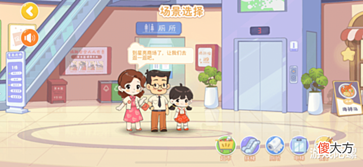 【游戏迷】不能忽略的一群玩家:他们仅凭一张嘴就能通关《老头环》