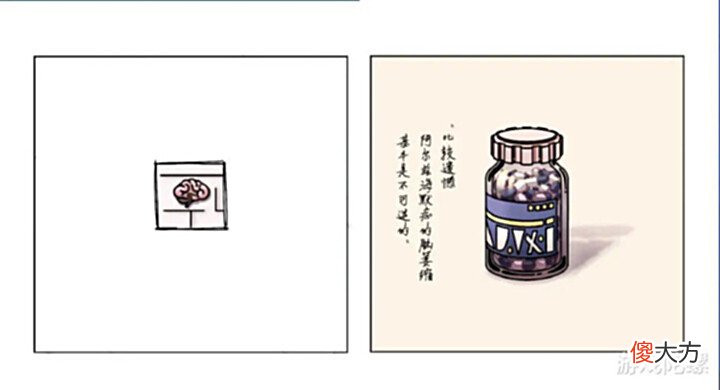 【游戏迷】不能忽略的一群玩家:他们仅凭一张嘴就能通关《老头环》