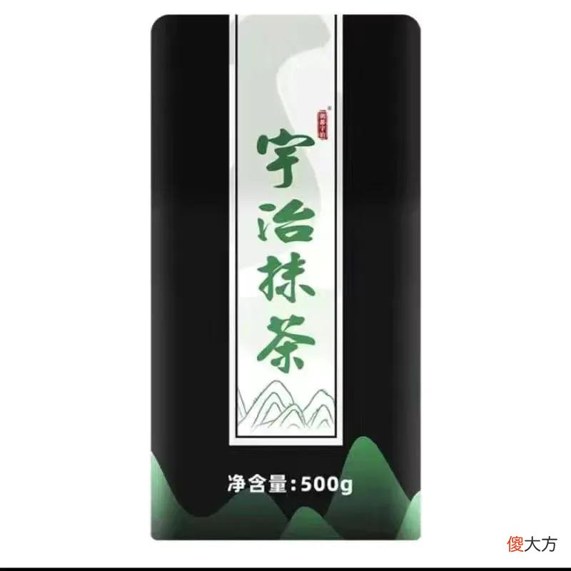 星巴克的燕麦抹茶拿铁平替小妙招 星巴克燕麦抹茶拿铁怎么喝