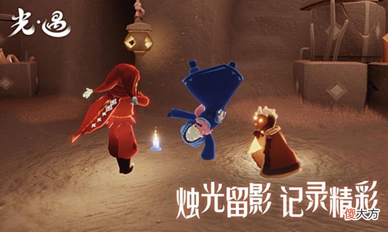 【游戏世界】光遇：画风可爱女生玩家较多，你是为了处cp去的吗？“游戏介绍”