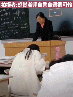 国内某211名校食堂的一组偷拍照曝光，我明白了读书的意义