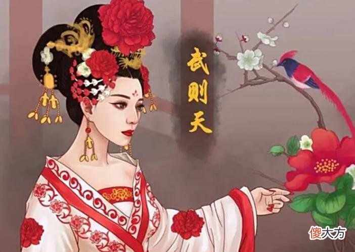 【爱历史】武则天一生中和几个人在一起过？这些人的性格都是什么样的？