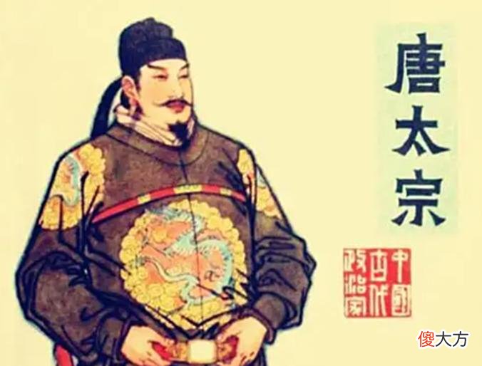 【爱历史】武则天一生中和几个人在一起过？这些人的性格都是什么样的？